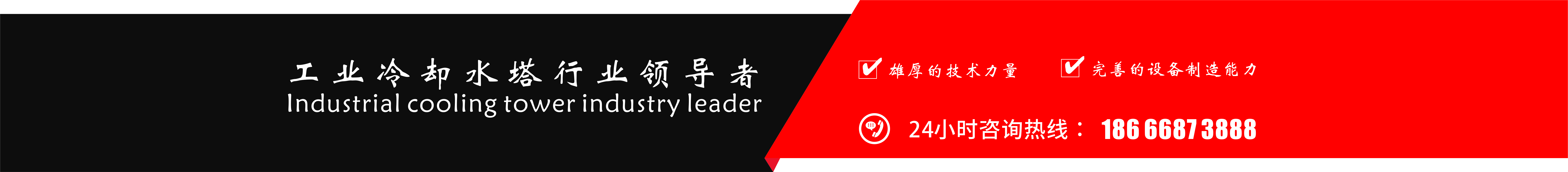澳门历史记录查询