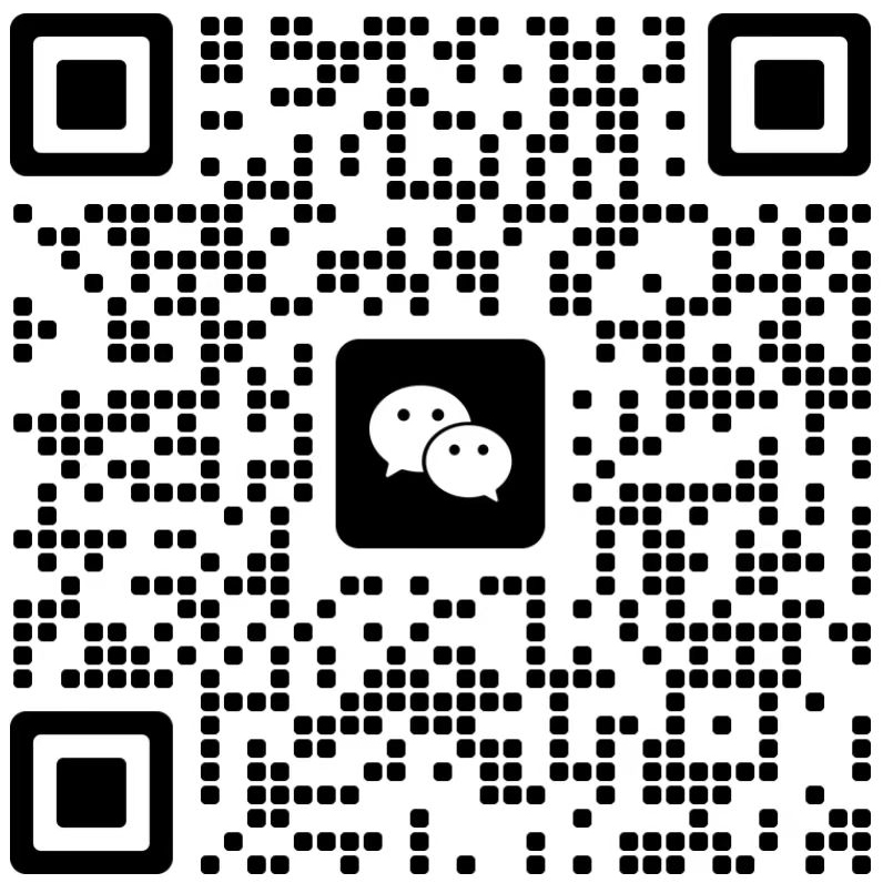 澳门历史记录查询